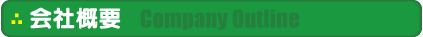 ��ЊT�v